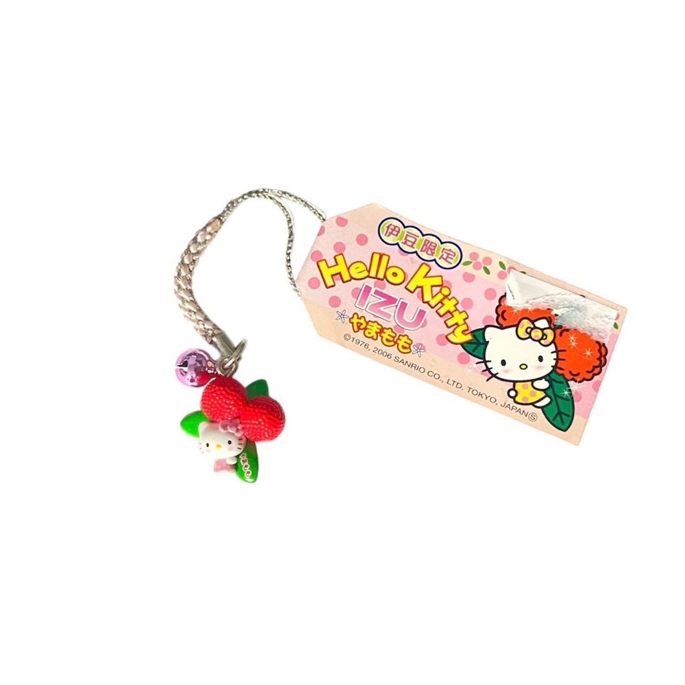 Hello Kitty Cherry Keychain - Picture 2 of 3
